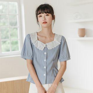 Eyelet Collar Short-sleeve Blouse