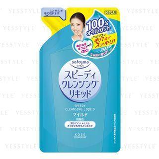 Kose - Softymo Speedy Cleansing Liquid (refill) 200ml