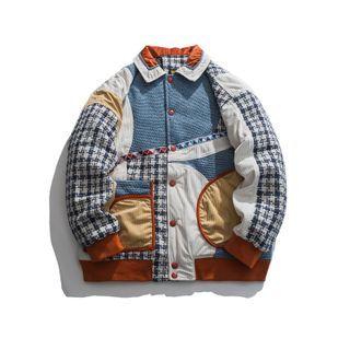 Pattern Panel Jacket