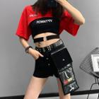 High-waist Shorts With Pouch