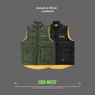 Camo Padded Vest
