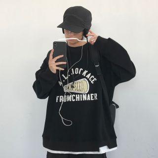 Mock Two-piece Lettering Distressed Sweater