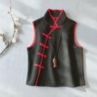 Frog Button Vest