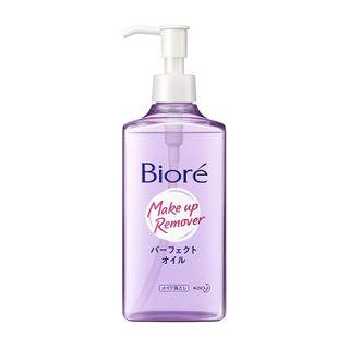 Kao - Make-up Remover Cleansing Oil Pump 7.8oz