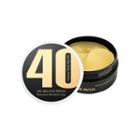 Lime - Oil Gel Eye Patch 40 Premium Wrinkle 60 Patches