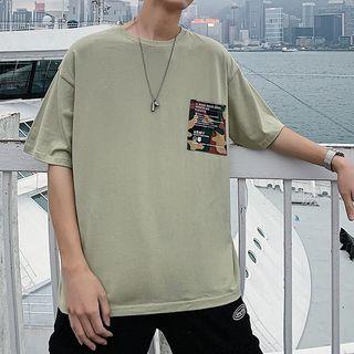 Camo Pocket Elbow-sleeve T-shirt