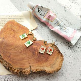 Mahjong Glaze Dangle Earring