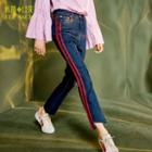 Striped Trim Boot-cut Jeans