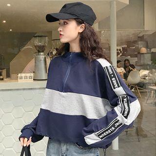 Mock Neck Color Block Lettering-trim Pullover