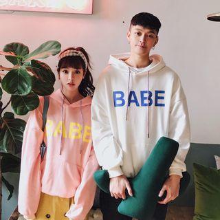 Couple Matching Hooded Lettering Pullover