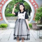Set: Short-sleeve Hanfu Top + Sleeveless Midi Dress
