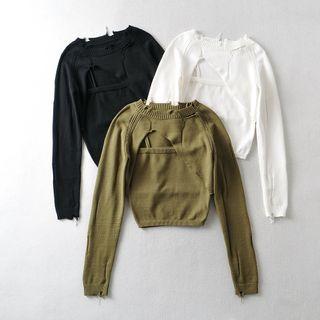 Set: Asymmetrical Distressed Cropped Sweater + Knit Camisole Top