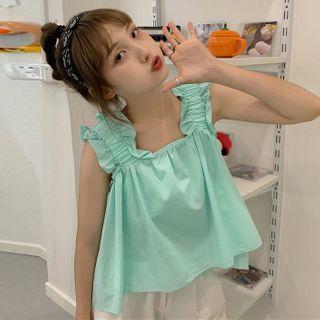 Ruffle Strap Camisole Top