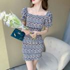 Short-sleeve Square-neck Collar Floral Ruched Panel Chiffon Dress