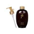 The History Of Whoo - Jinyulhyang Essential Cleansing Oil 200ml