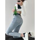 Ultra High-waist Skinny Jeans In 5 Colors