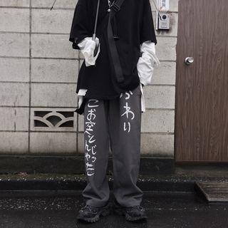 Japanese Printing Straight-cut Casual Pants