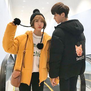 Couple Matching Hooded Padded Zip-up Coat