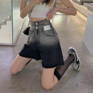 High-waist Gradient Cut-out Demin Shorts