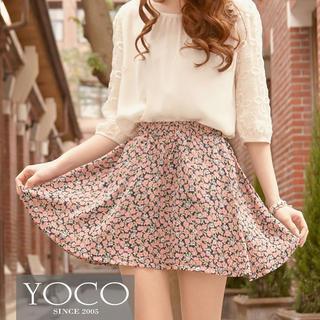 Elastic-waist Floral A-line Skirt