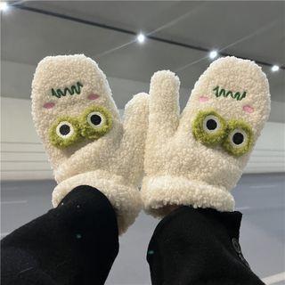 Frog Mittens