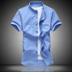 Contrast Trim Stand Collar Short-sleeve Shirt