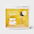 Cosrx - Lip Sleep Propolis Kit 2 Pcs