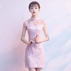 Leaf Embroidered Sequined Cap-sleeve A-line Qipao