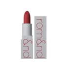 Romand  - Zero Gram Matte Lipstick (8 Colors) Dusty Pink