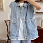 Denim Button-up Vest / Short-sleeve Plain T-shirt