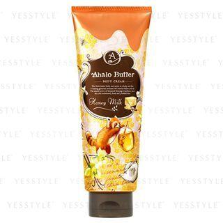 Ahalo Butter - Honey Milk Body Cream 150ml