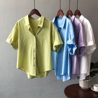 Short-sleeve Letter Embroidered Shirt / Plain Shorts