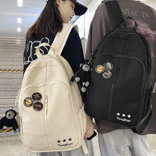 Lettering Star Print Zip Backpack