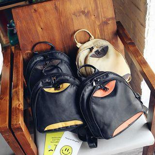 Contrast Trim Faux-leather Backpack