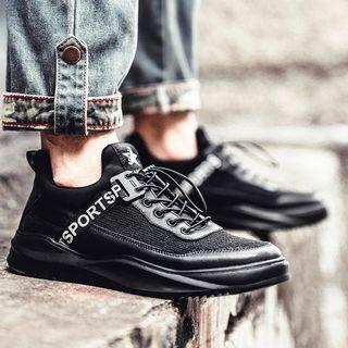 Platform Athletic Sneakers With Star & Lettering