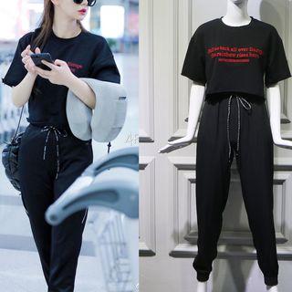 Lettering T-shirt / Drawstring-waist Pants