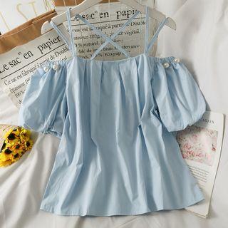 Pearl-accent Strappy Loose Top