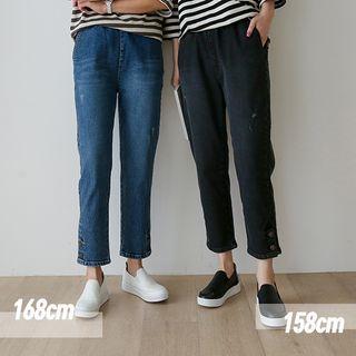 Button-hem Baggy Jeans In 2 Lengths