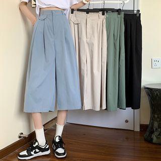 High Waist Wide Leg Cropped Dress Pants