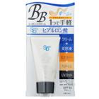 Utena - Simple Balance Bb Essence Cream Spf 16 Pa++ 40g