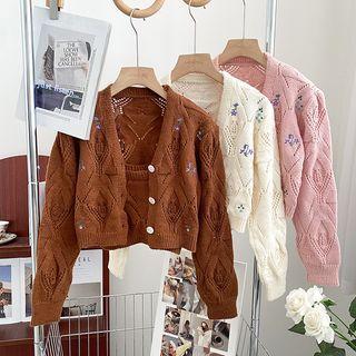 Set : Embroider Floral Cardigan + Plain Camisole Top