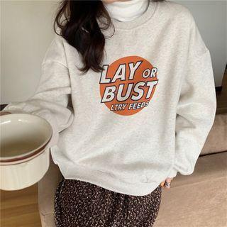 Lettering Print Sweatshirt / Floral Print Midi A-line Skirt