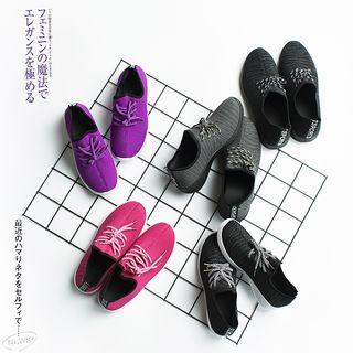 Couple Matching Mesh Sneakers