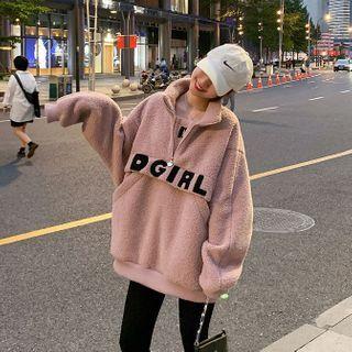 Lettering Fleece Sweatshirt Pink - One Size