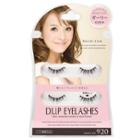 D-up - Secret Line Eyelashes (#920 Girly Eyes) 2 Pairs