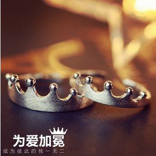 Couple Matching Crown Sterling Silver Open Ring