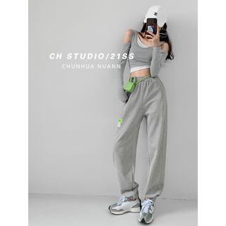 Zipper-hem Labeled Loose Harem Pants