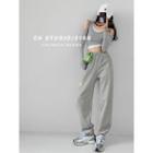 Zipper-hem Labeled Loose Harem Pants