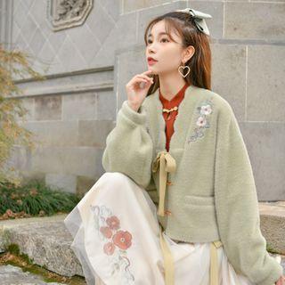 Tie Front Fleece Coat