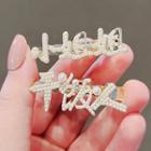 Chinese Characters Faux Pearl Hair Clip (various Designs)